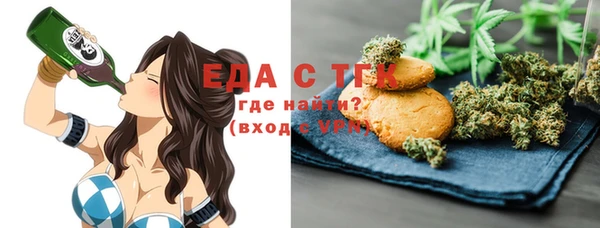 дмт Арсеньев
