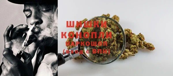 2c-b Аркадак
