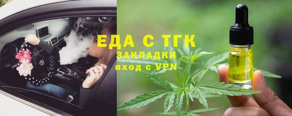 дмт Арсеньев