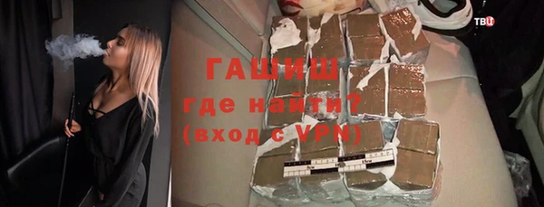 дистиллят марихуана Армянск
