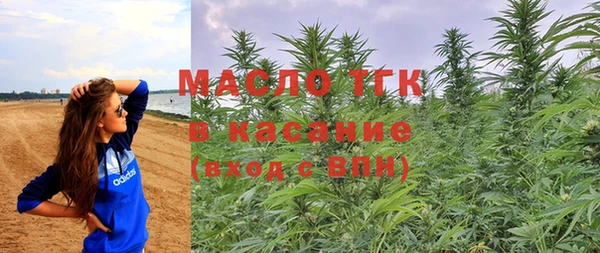 дмт Арсеньев