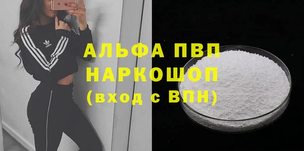 2c-b Аркадак