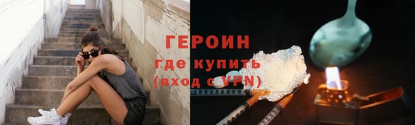 дмт Арсеньев