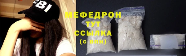 дмт Арсеньев