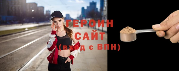 2c-b Аркадак