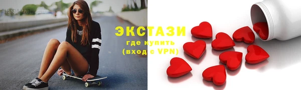 дмт Арсеньев
