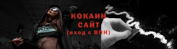 2c-b Аркадак