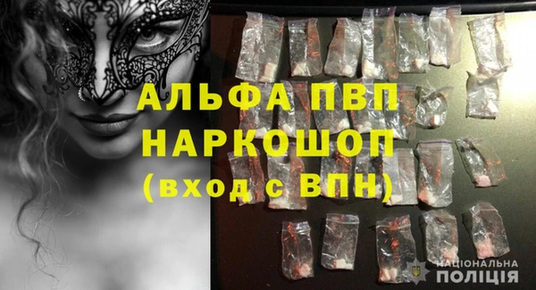дмт Арсеньев