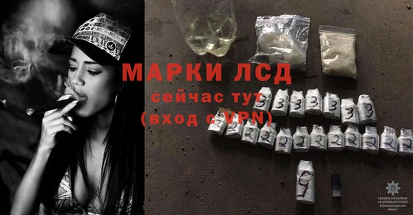 дистиллят марихуана Армянск