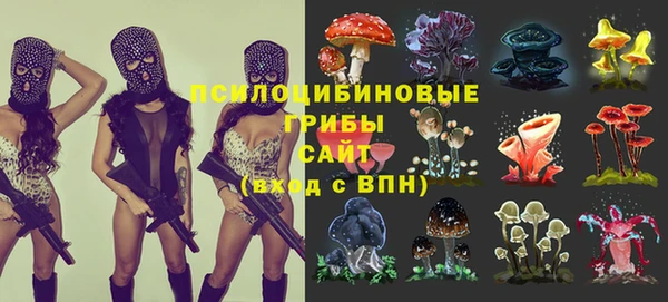 дистиллят марихуана Армянск