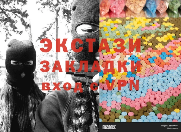 дмт Арсеньев