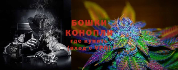дистиллят марихуана Армянск