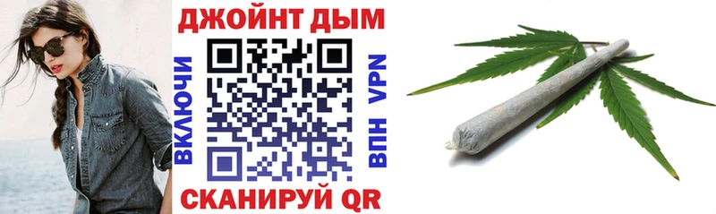 Канабис семена Гвардейск